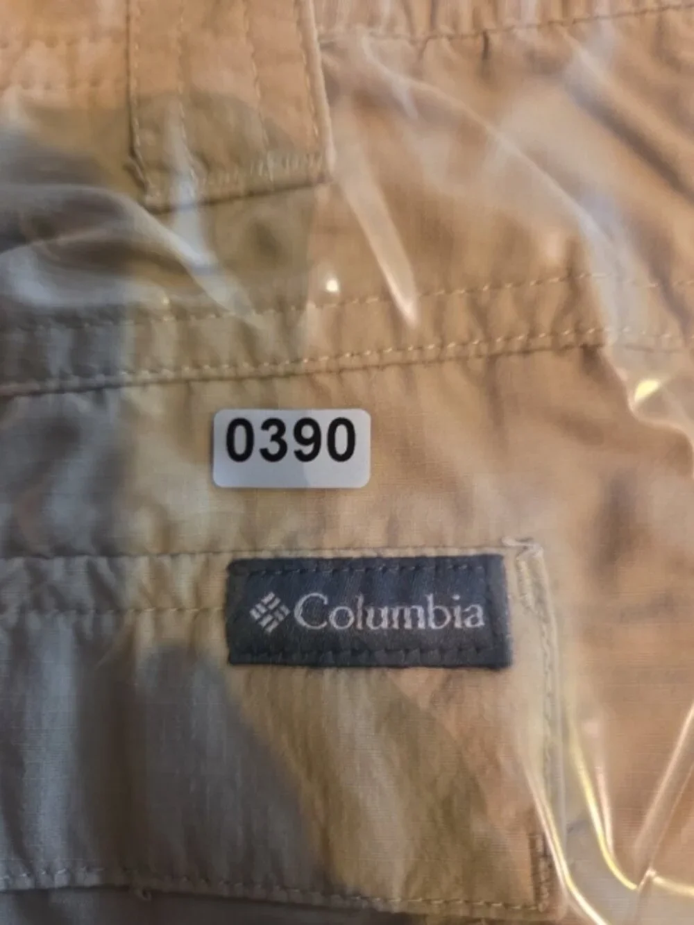 Columbia Sportswear Cargo Shorts – Men’s 32W – Khaki